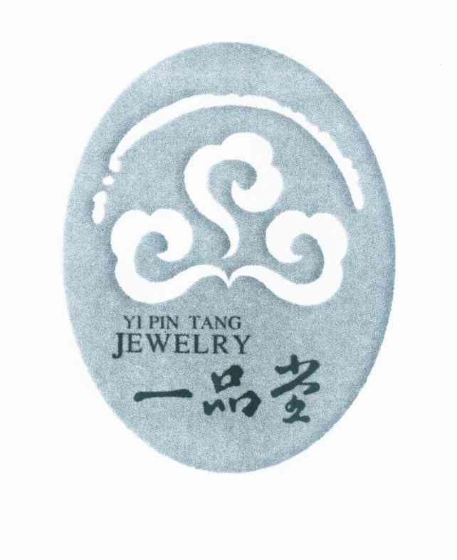 一品堂yipintangjewelry