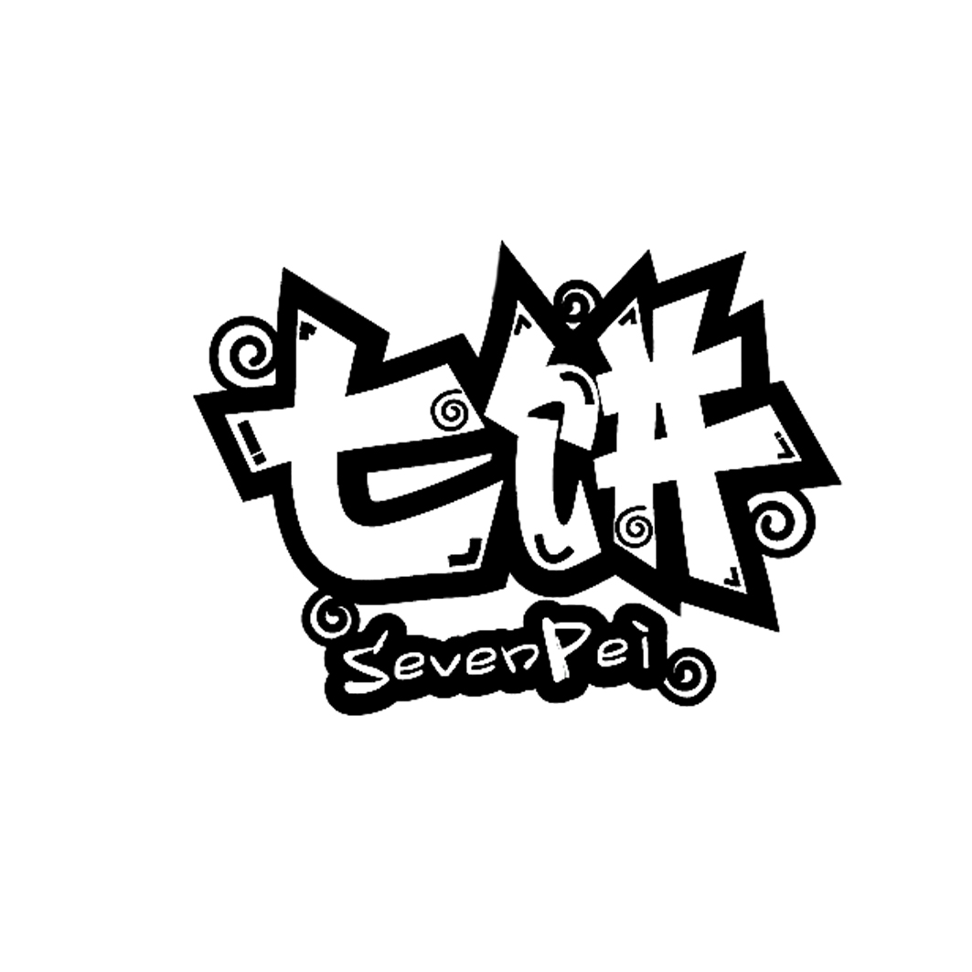 七饼 SEVEN PEI