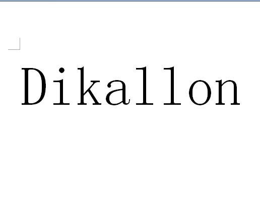 DIKALLON