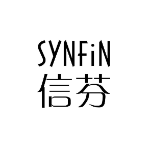 信芬 SYNFIN