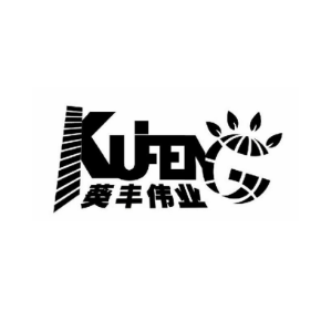 葵丰伟业 KUIFENG