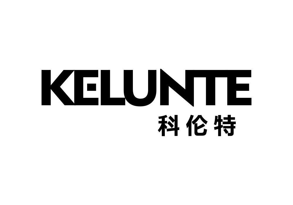 科伦特kelunte商标转让_科伦特kelunte商标交易_科伦