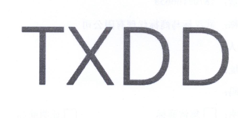 TXDD