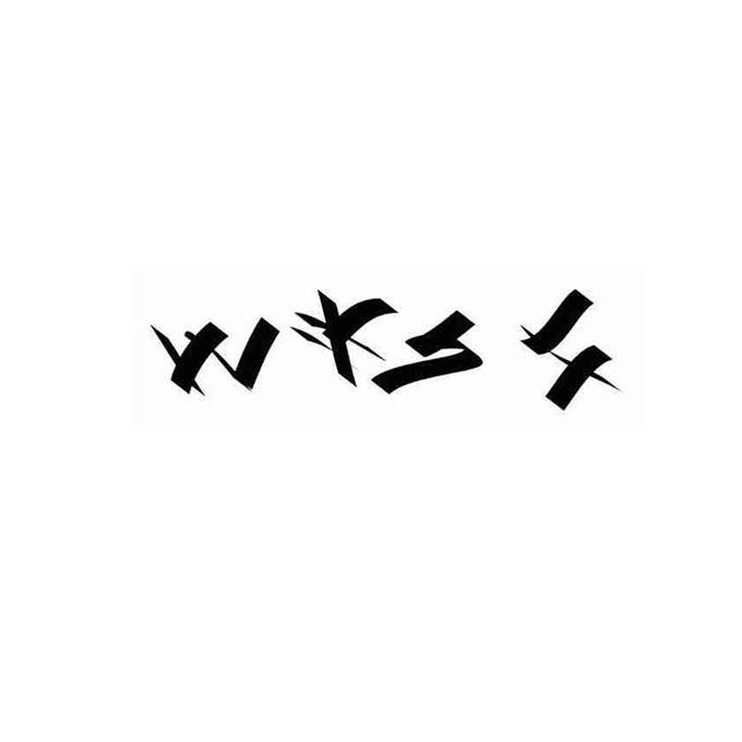 WKSS