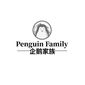 企鹅家族PENGUIN FAMILY