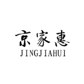 京家惠JINGJIAHUI