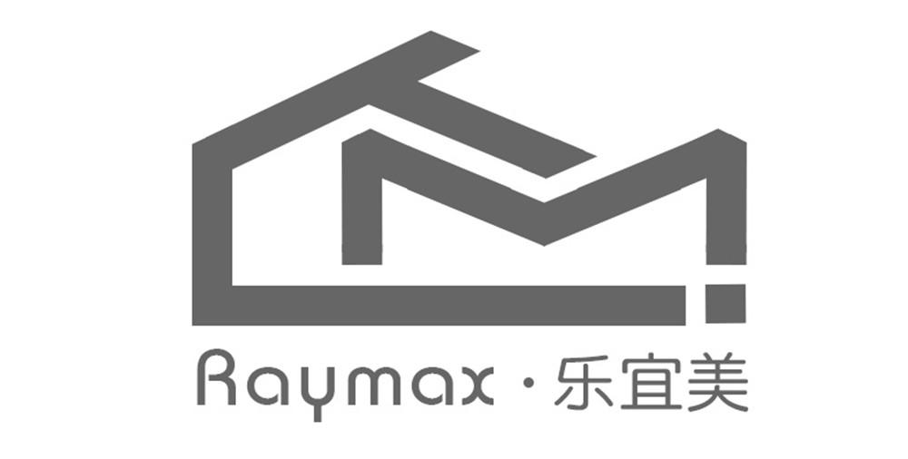 乐宜美 RAYMAX M