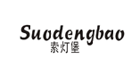 索灯堡