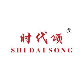 時(shí)代頌