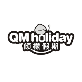 倾檬假期QM HOLIDAY
