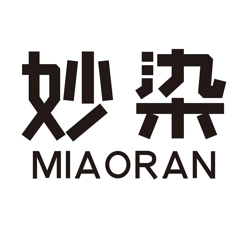 妙染