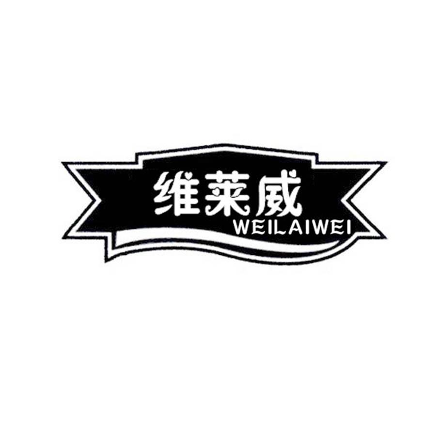 1870567