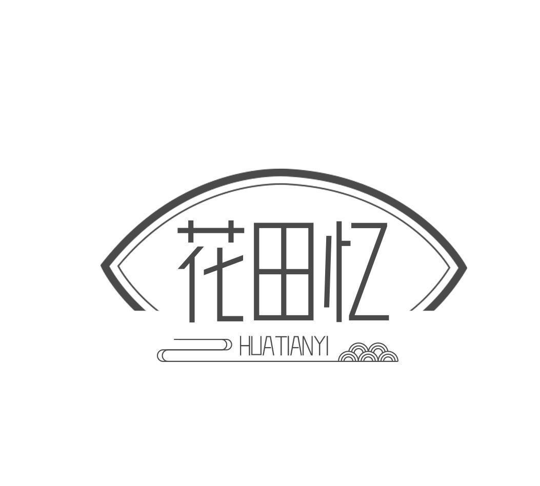 2671257