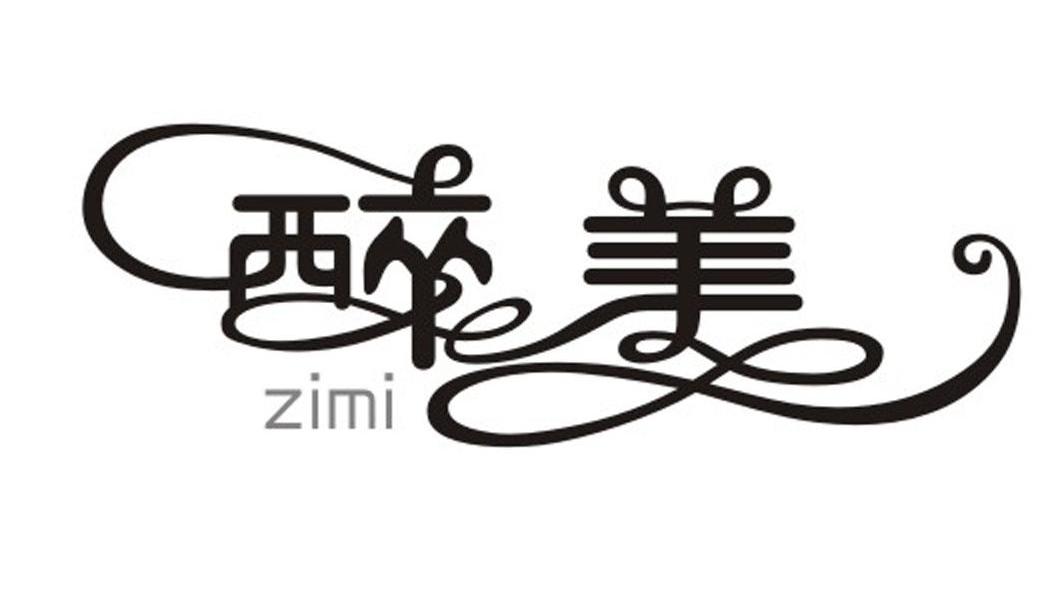 醉美 ZIMI