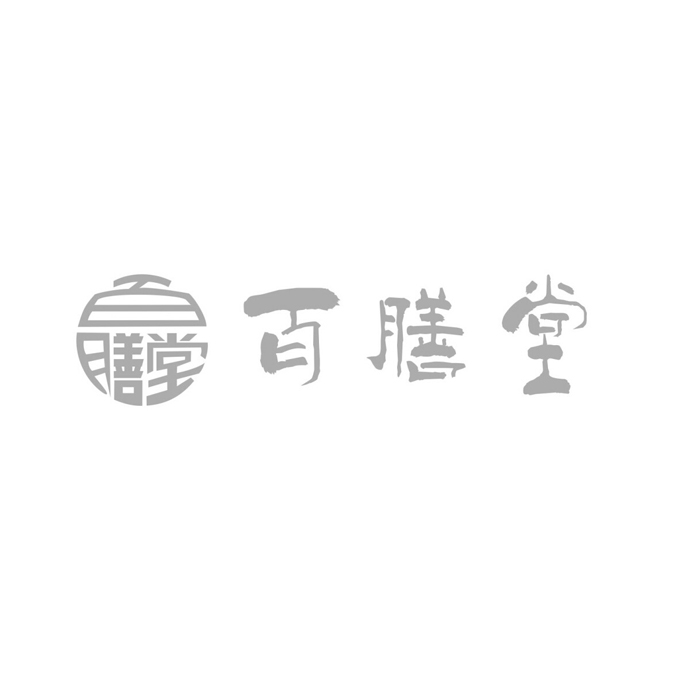 百膳堂