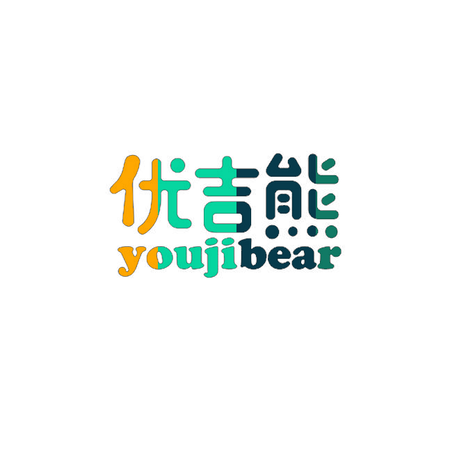 优吉熊  YOUJIBEAR
