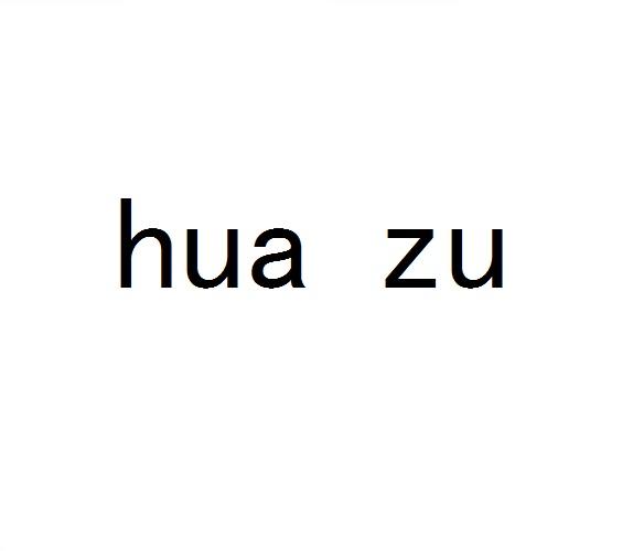 HUAZU
