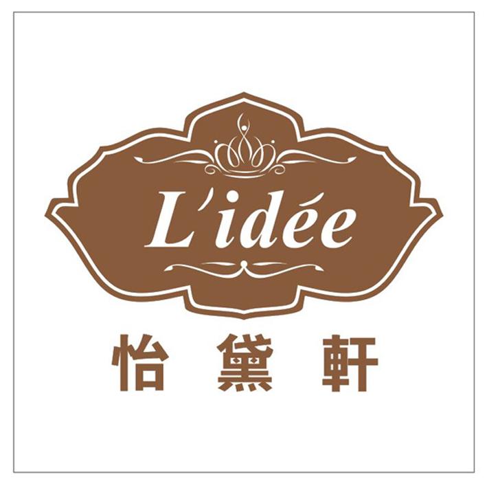 怡黛轩 LIDEE