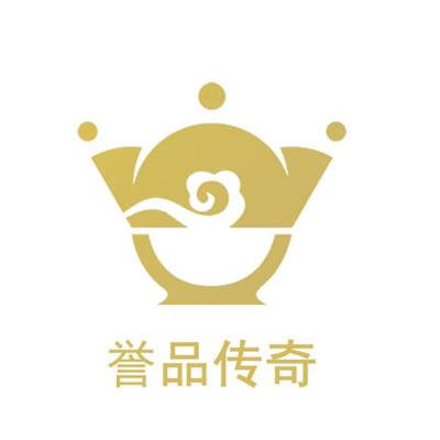 誉品传奇