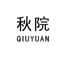 秋院