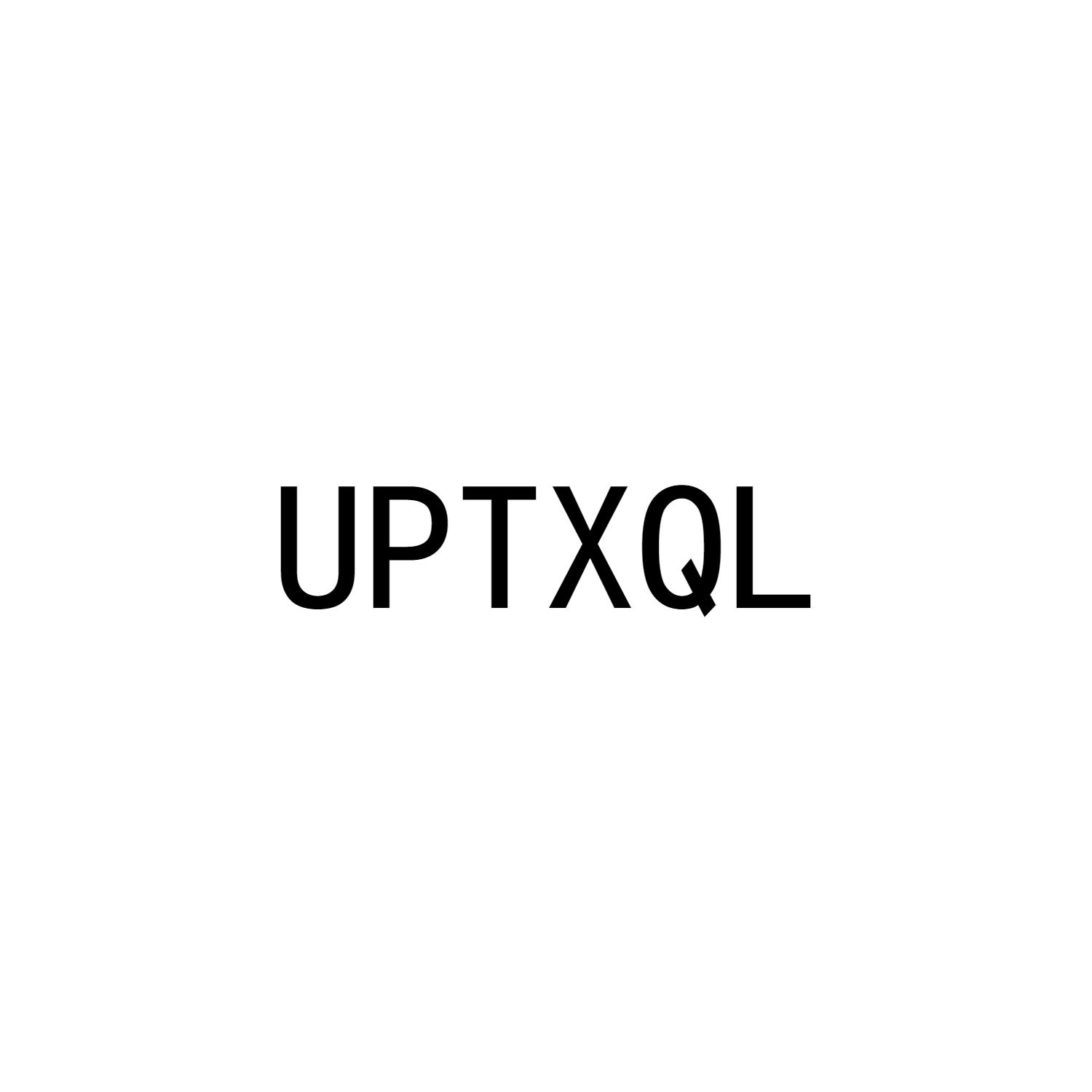 UPTXQL