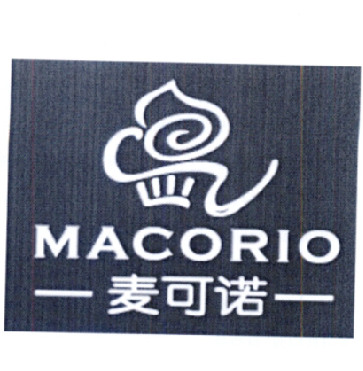 麦可诺MACORIO