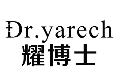 DR.YARECH 耀博士