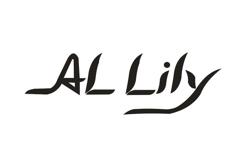 AL LILY