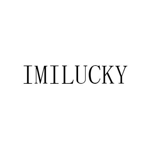 IMILUCKY