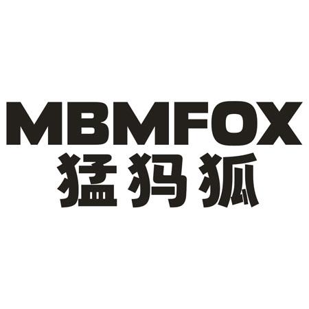 MBMFOX 猛犸狐