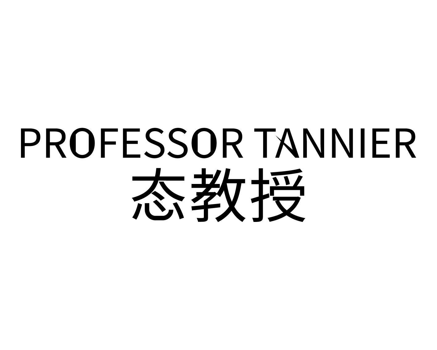 PROFESSOR TANNIER