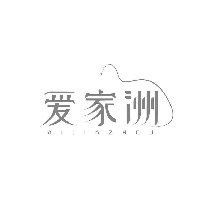 爱家洲
