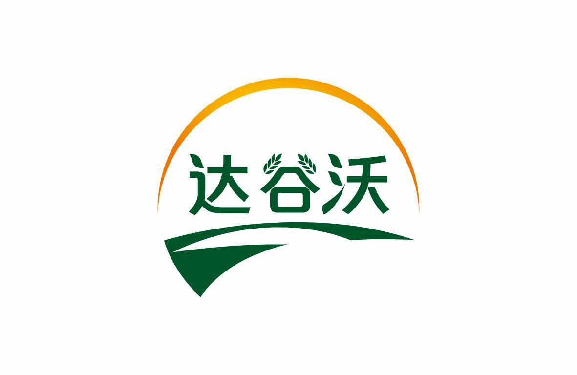 达谷沃