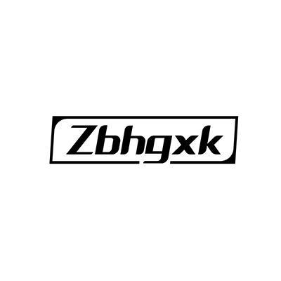 ZBHGXK