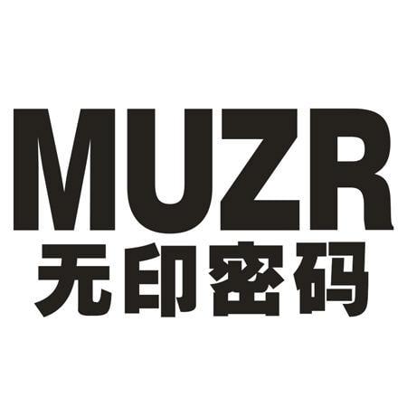 无印密码 MUZR