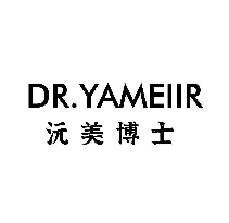 DR.YAMEIIR 沅美博士