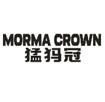 MORMA CROWN 猛犸冠