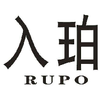 入珀 RUPO