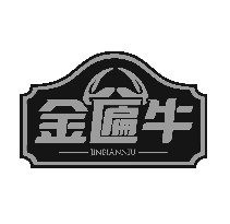 金匾牛