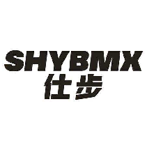 SHYBMX 仕步
