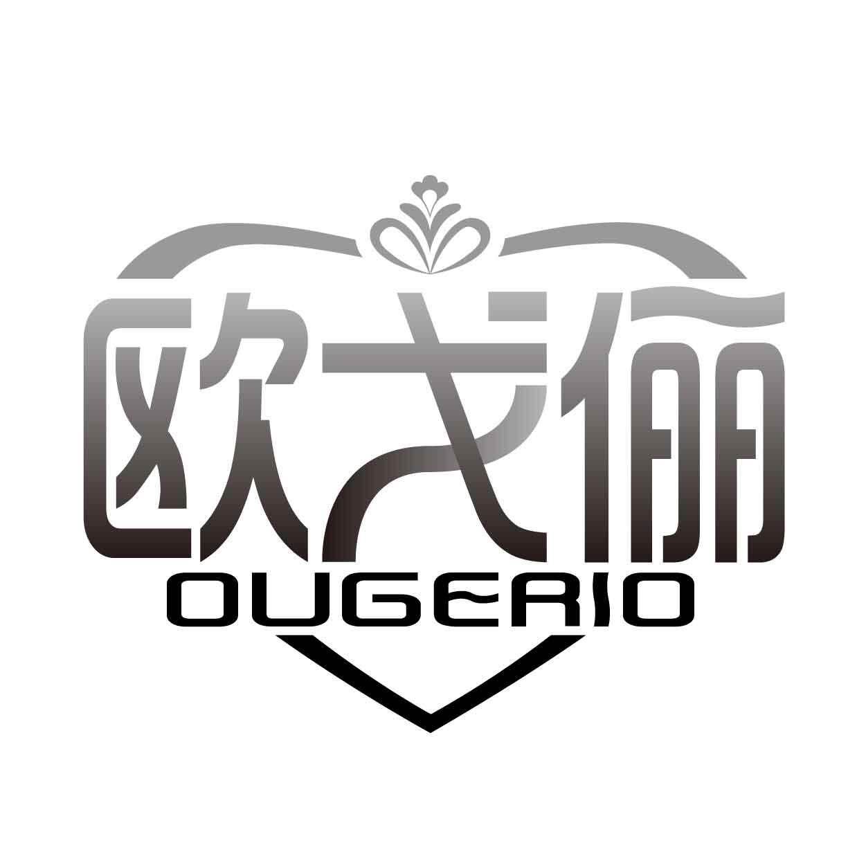 歐戈儷  OUGERIO