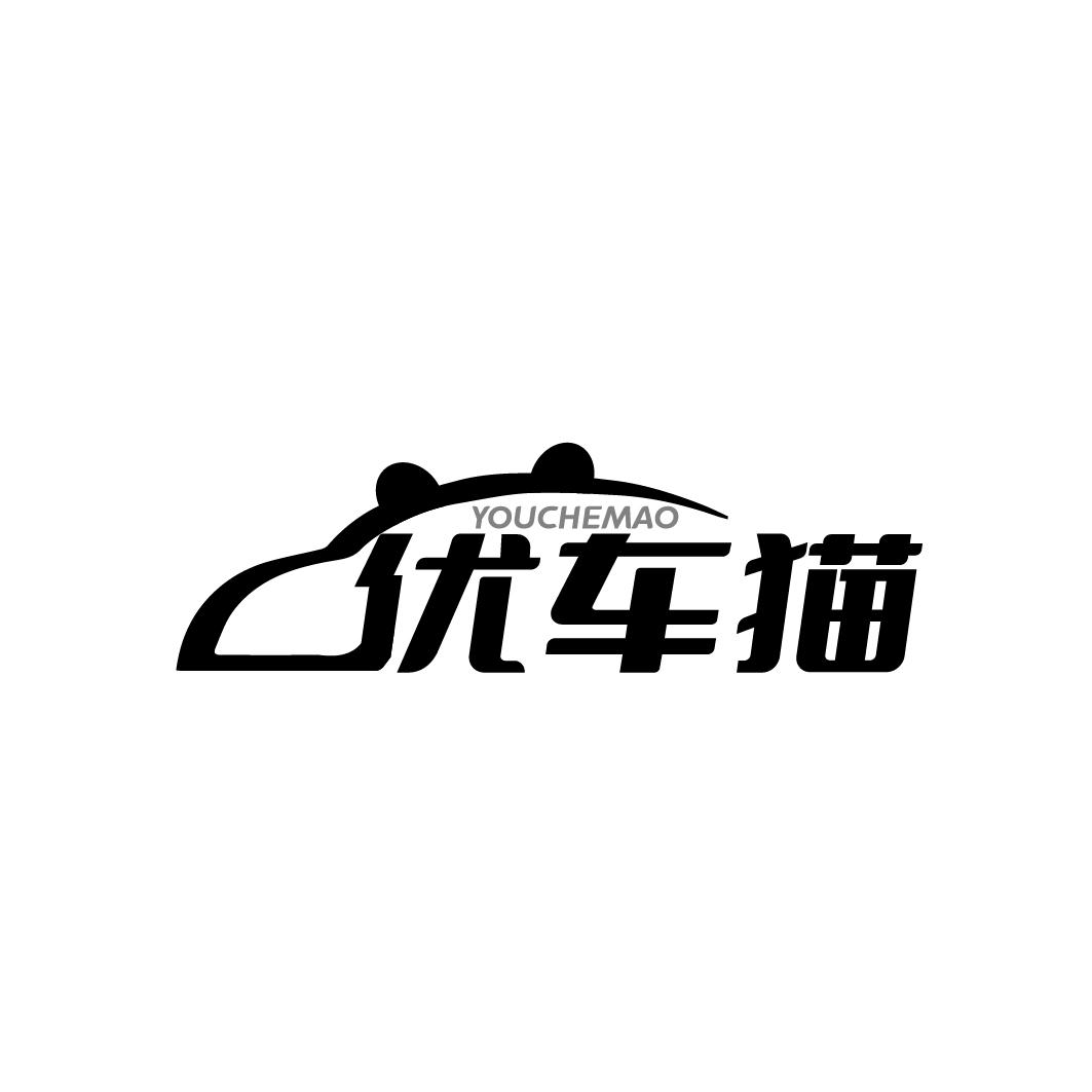 优车猫