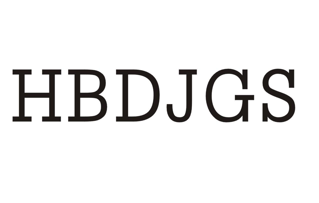 HBDJGS