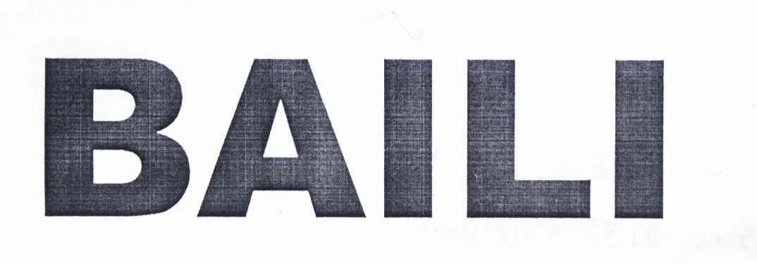 BAILI