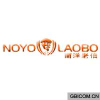 南洋老伯;NOYOLAOBO