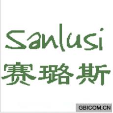 赛璐斯;SANLUSI