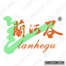 兰河谷