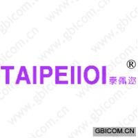 泰佩迩 TAIPEIIOI