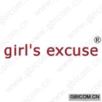 GIRL&rsquo;S EXCUSE