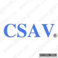CSAV
